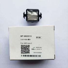 Filter Assy Black 2
