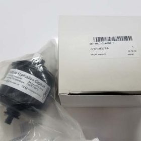 Capsule Filter