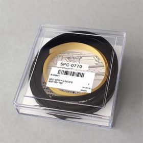 Pen Line Rubber